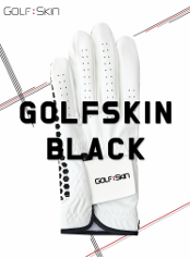 Golf Skin Gloves